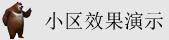 Www操B